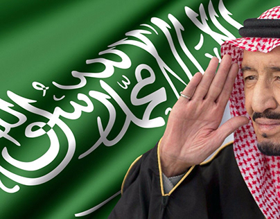 King Salman bin Abdulaziz Al Saud