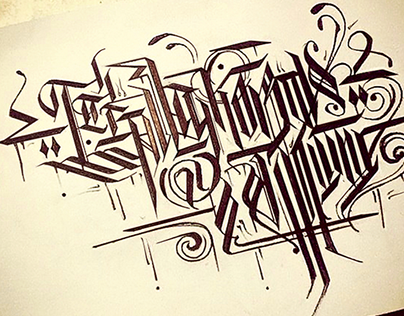 Calligraphy / on Russian language 4 by Wator