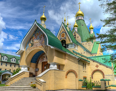 Holy Trinity Monastery, Jordanville, New York