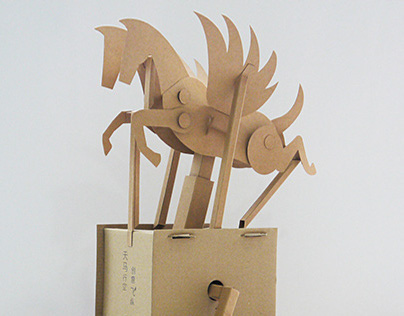 Pegasus Automata