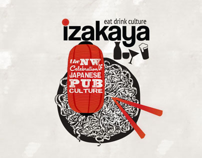 Izakaya Pub Fest Event Design