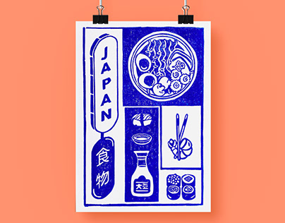 Japan Food Linocut Poster