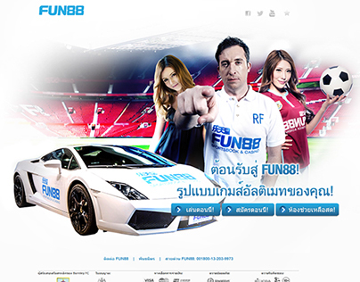 Fun88 special thai Landing page