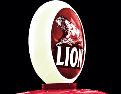 Lion Gas Pump