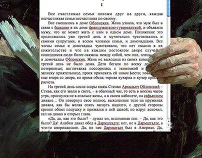 Leo Tolstoy digitisation