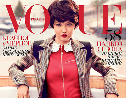 Vogue Russia, September'14