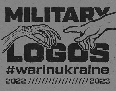 Military Logos #warinukraine
