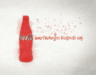 Coca-Cola / Promotion TVC