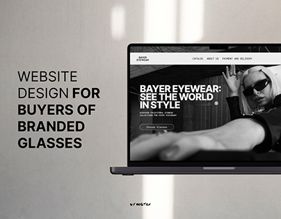 WebSite Buyers of Branded Glasses