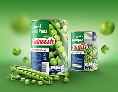 Golnoosh Canned Food Packaging Design