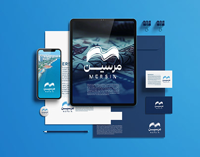 MERSIN | Logo Design