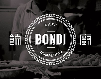 Cafe Bondi Branding