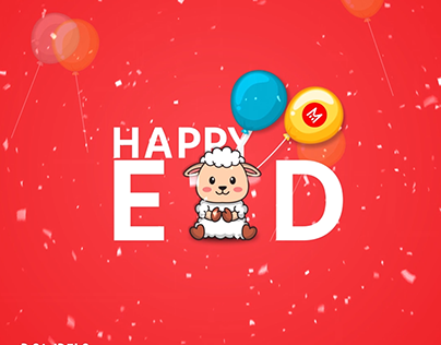 Pompelo Eid AL- ADHA