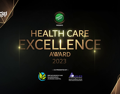 HEALTH CARE EXCELLANCE AWARD 2023