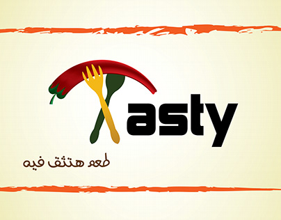 tasty restaurant logo