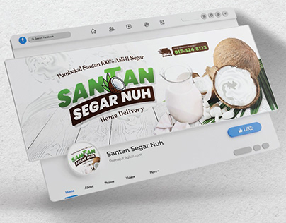 Santan Segar Nuh - Logo & Brand