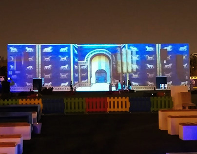 3D Mapping Noor Festival