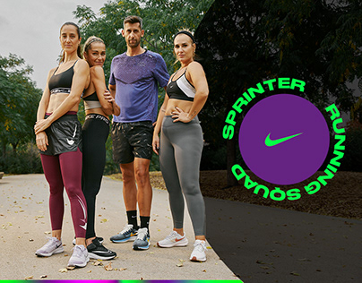 Nike Running Squad