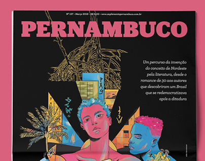 Capa Suplemento Pernambuco Março 2019