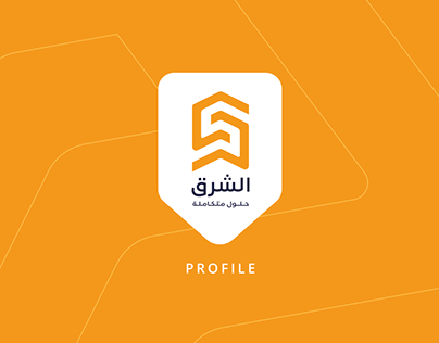 Al-Sharq Digital Profile