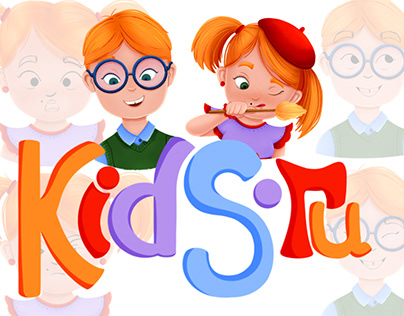 Brand characters for a children's development center