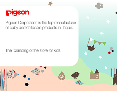 Pigeon is the japan brand of products for baby. Store