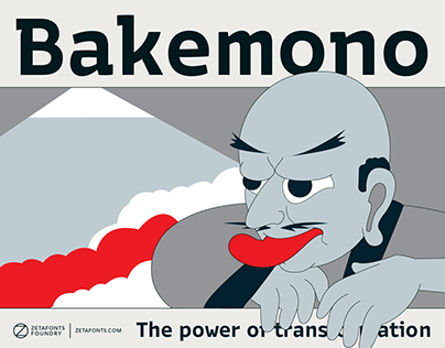 Bakemono Typeface - The power of transformation