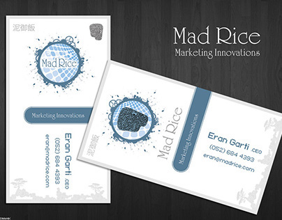Mad Rice - Business Card Design