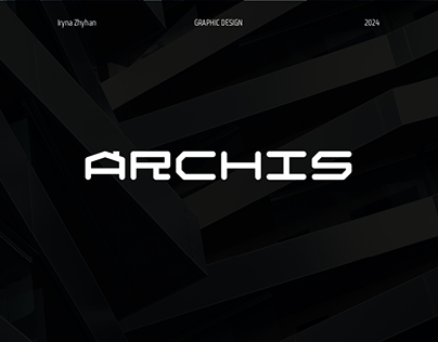 Archis - будівельна компанія.