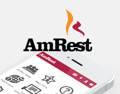AmRest, mobile app, 2014