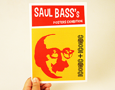 Event for Saul Bass