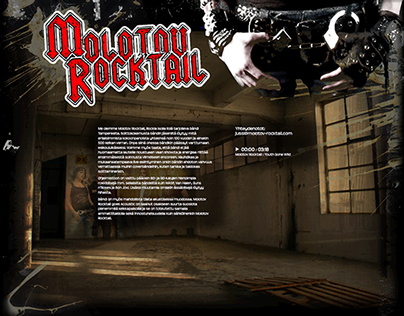 Molotov Rocktail - website