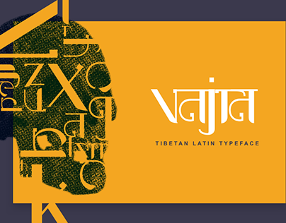 Vajra - tibetan typeface