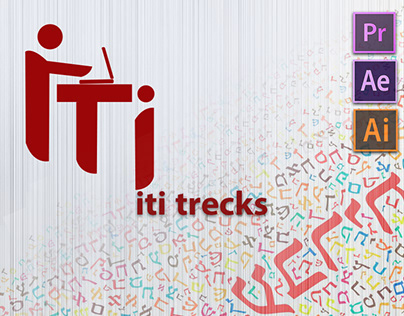 ITI projects: