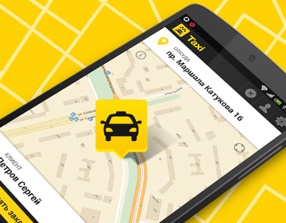 Taxi (Android App)