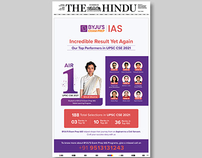 BYJU'S Exam Prep_JACKET AD_for THE HINDU