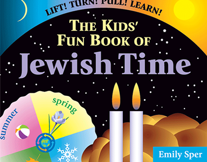 The Kids' Fun Book of Jewish Time