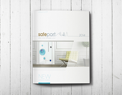 safeport catalog 2014