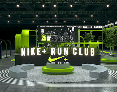 Nike Run Club Event Concept