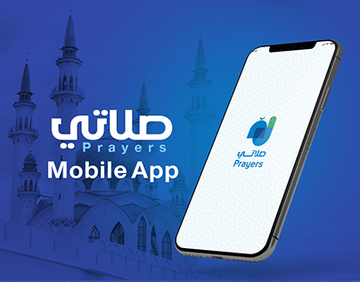 Prayer Mobile app