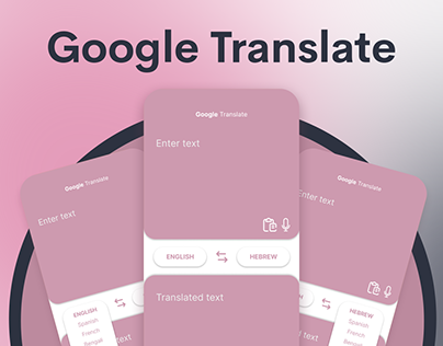 Google Translate Redesign