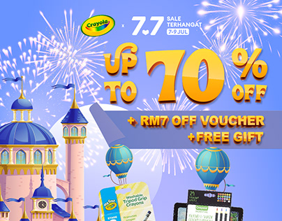 Crayola 7.7 SIS Campaign Ecommerce Banner