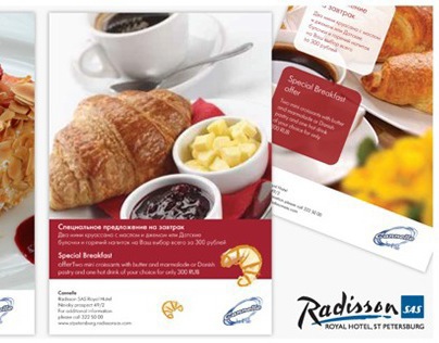Radisson SAS advertising module