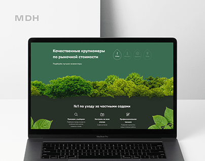 Landscape design // landing page by MDH