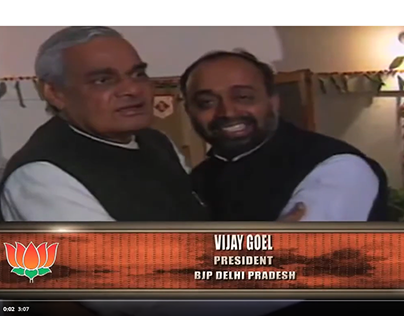 Shree Vijay Goel Delhi BJP President