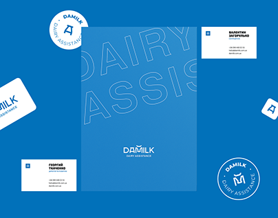 DaMilk® Dairy Assistance / Branding