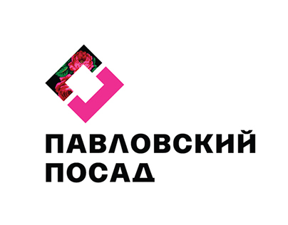 Pavlovsky Posad city branding