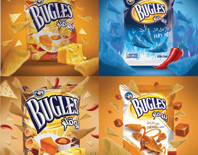 BUGLES Chips - Jordanian Product (Social media post)
