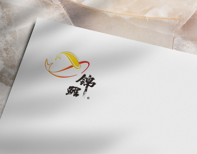 Brand Identity Design for JinLi Restaurant