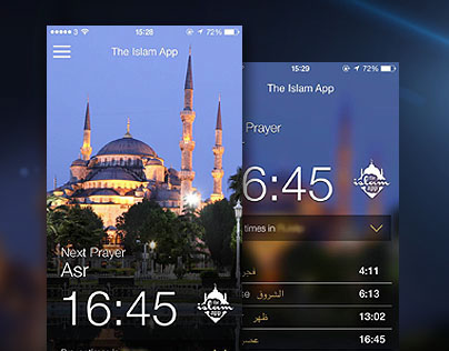 The Islam App for iPhone